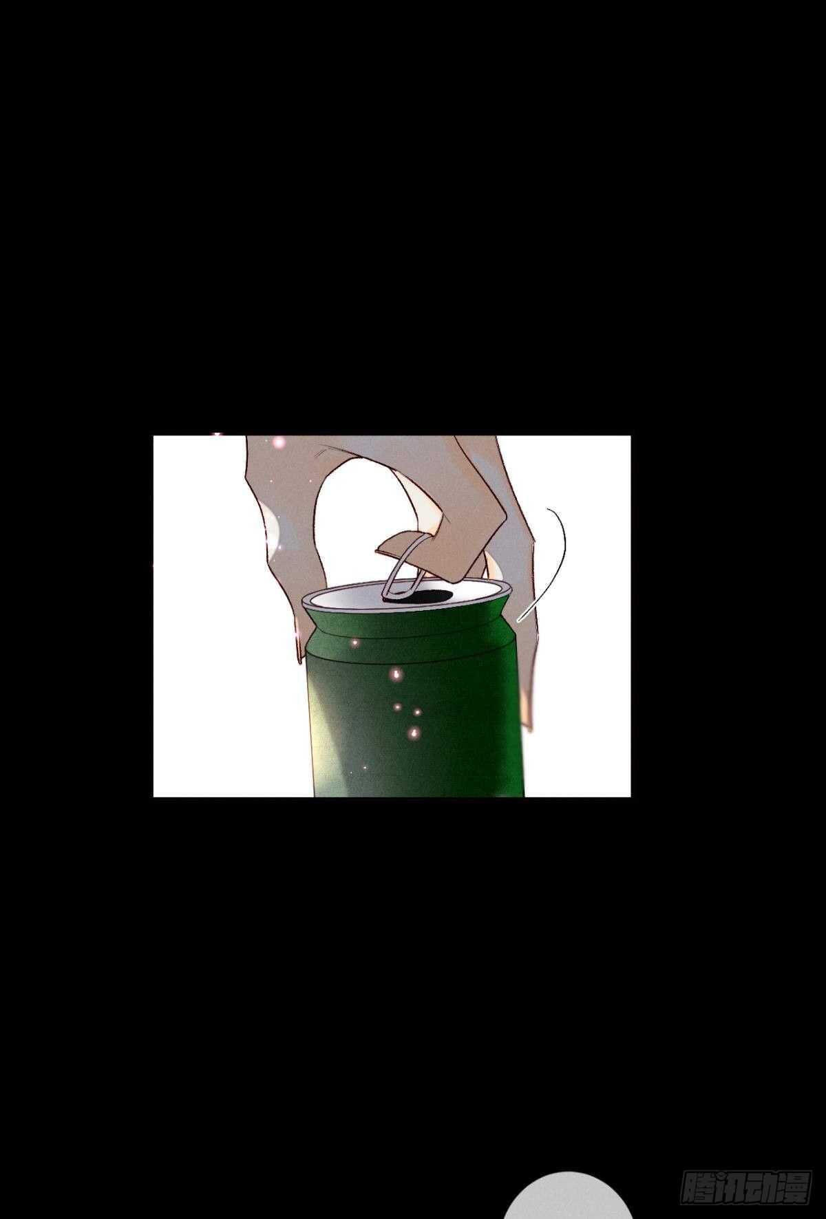 情兽不要啊！韩漫全集-199话：陪你喝酒无删减无遮挡章节图片 