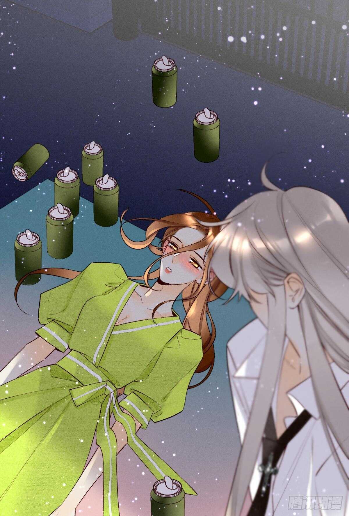 情兽不要啊！韩漫全集-200话：爱的缘起无删减无遮挡章节图片 