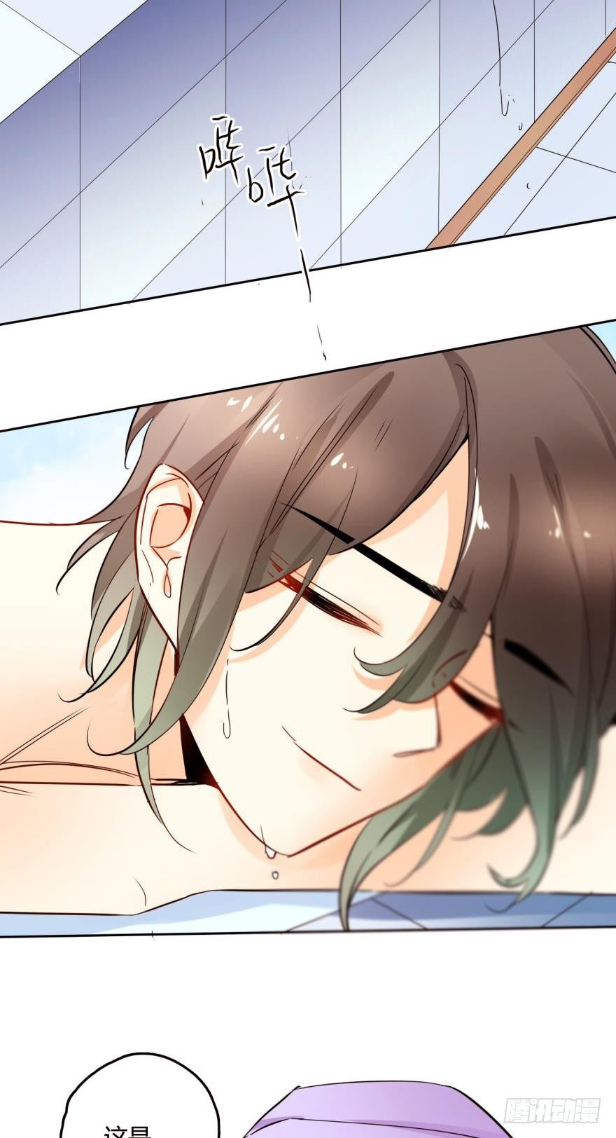 情兽不要啊！韩漫全集-21话：浴室里的裸男！无删减无遮挡章节图片 