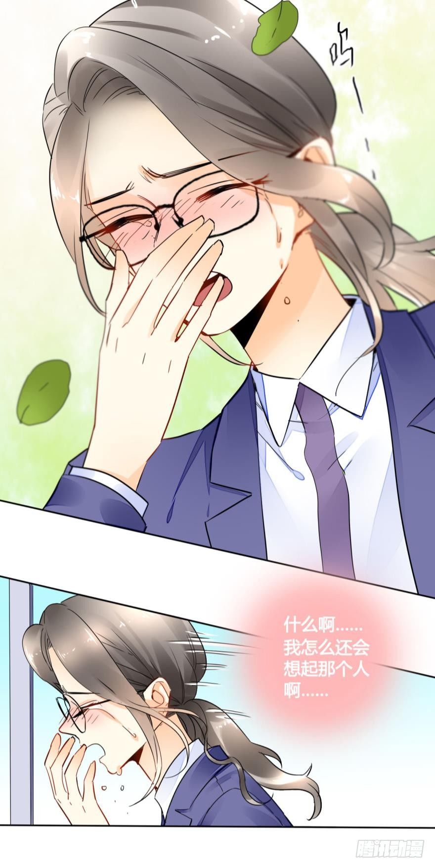 情兽不要啊！韩漫全集-21话：浴室里的裸男！无删减无遮挡章节图片 