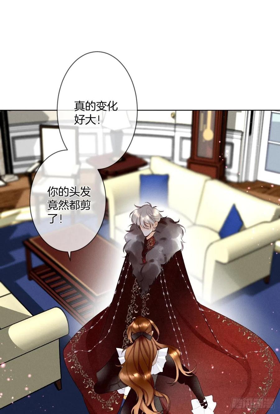 情兽不要啊！韩漫全集-203话：小安喜欢你无删减无遮挡章节图片 