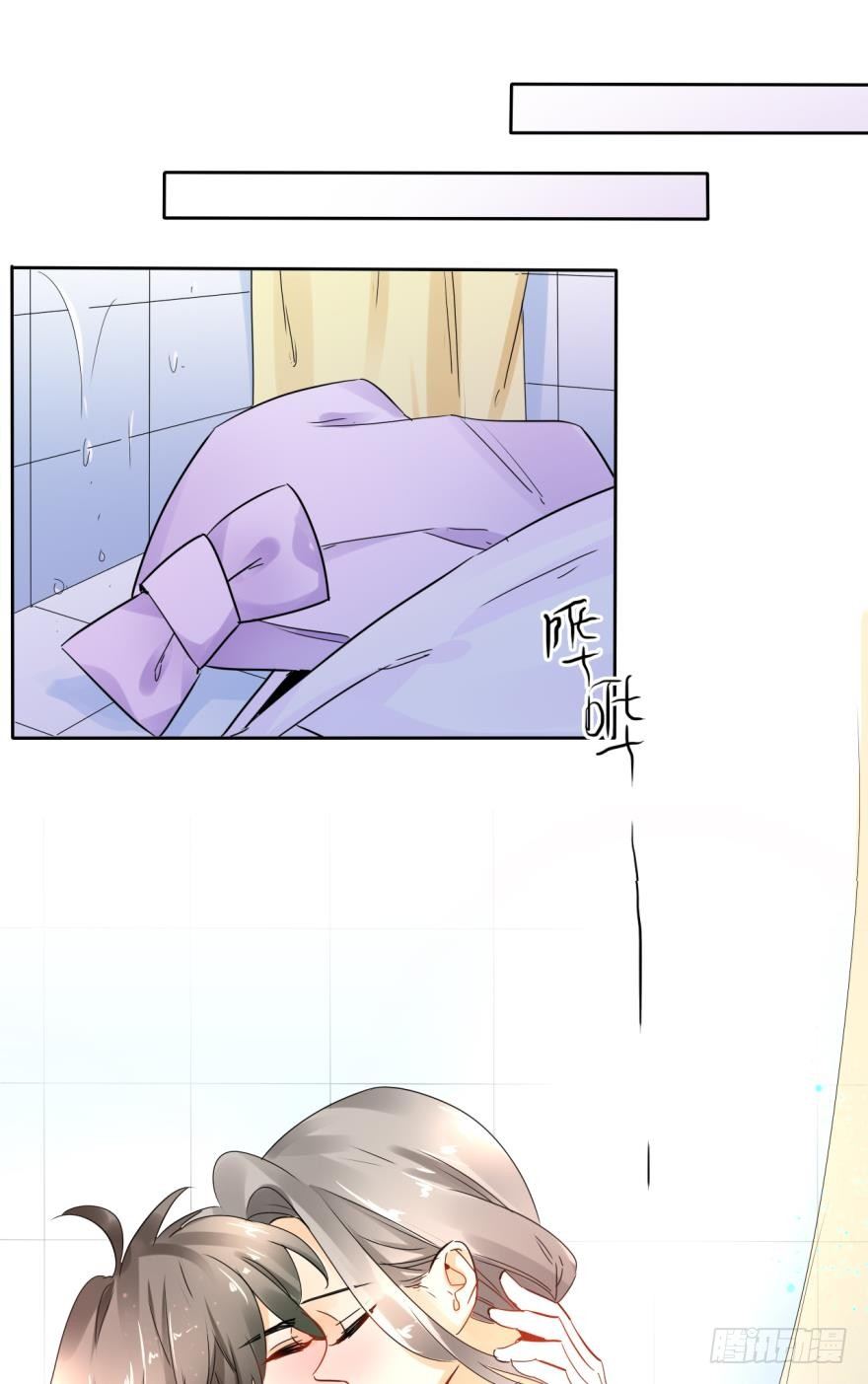 情兽不要啊！韩漫全集-22话：一起洗澡吧无删减无遮挡章节图片 