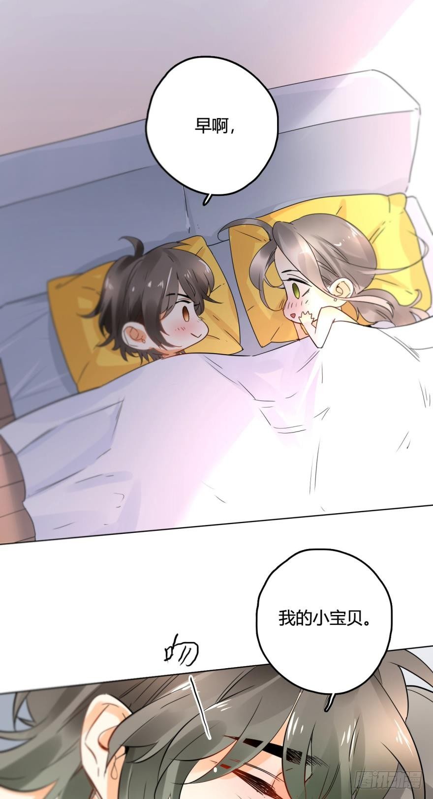 情兽不要啊！韩漫全集-23话：痴缠一夜无删减无遮挡章节图片 