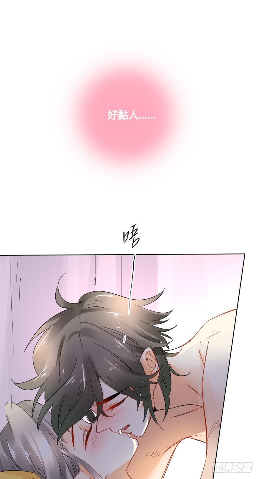 情兽不要啊！韩漫全集-23话：痴缠一夜无删减无遮挡章节图片 