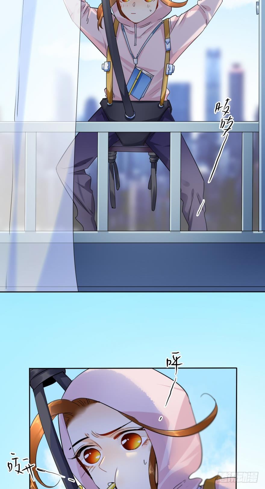 情兽不要啊！韩漫全集-23话：痴缠一夜无删减无遮挡章节图片 