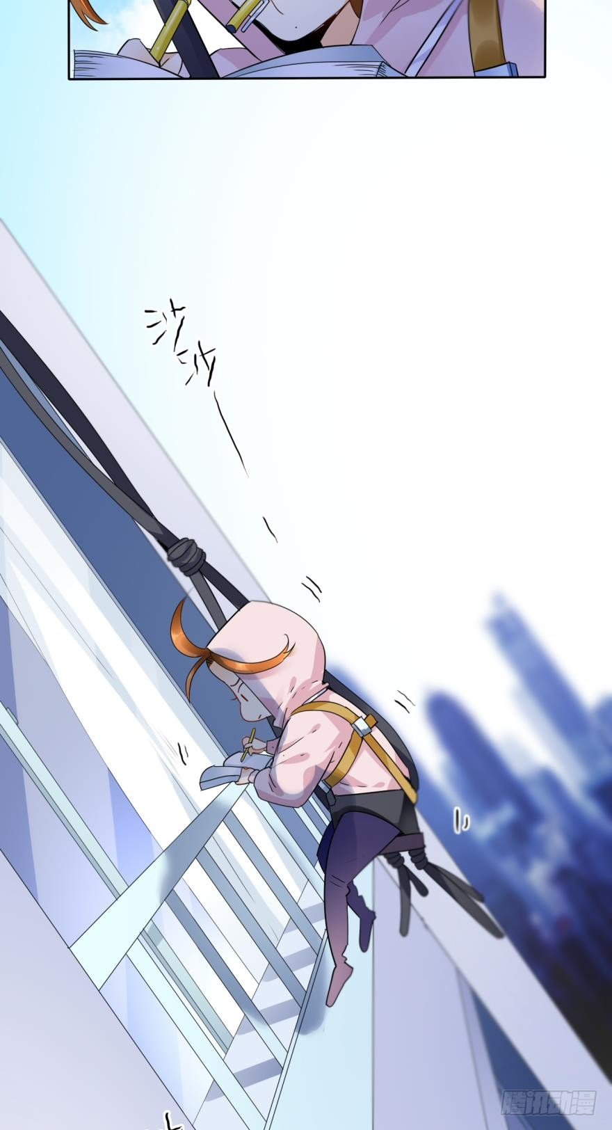 情兽不要啊！韩漫全集-23话：痴缠一夜无删减无遮挡章节图片 