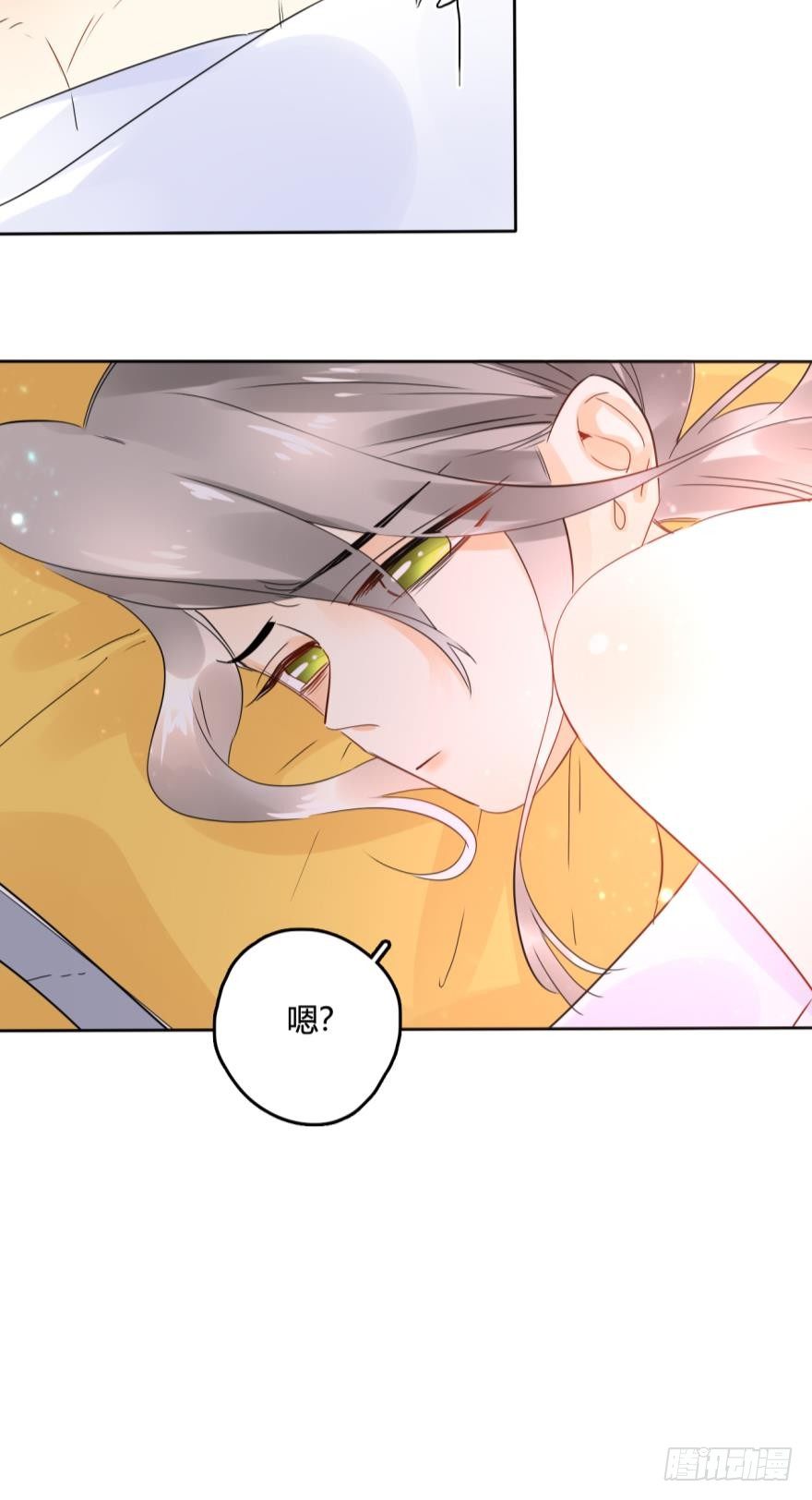 情兽不要啊！韩漫全集-23话：痴缠一夜无删减无遮挡章节图片 