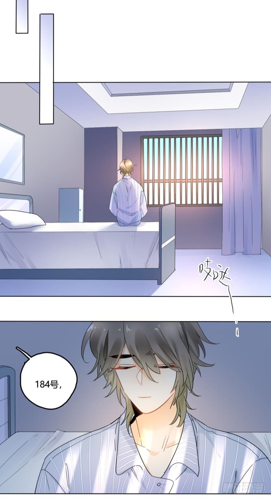 情兽不要啊！韩漫全集-26话：为了她，值得无删减无遮挡章节图片 