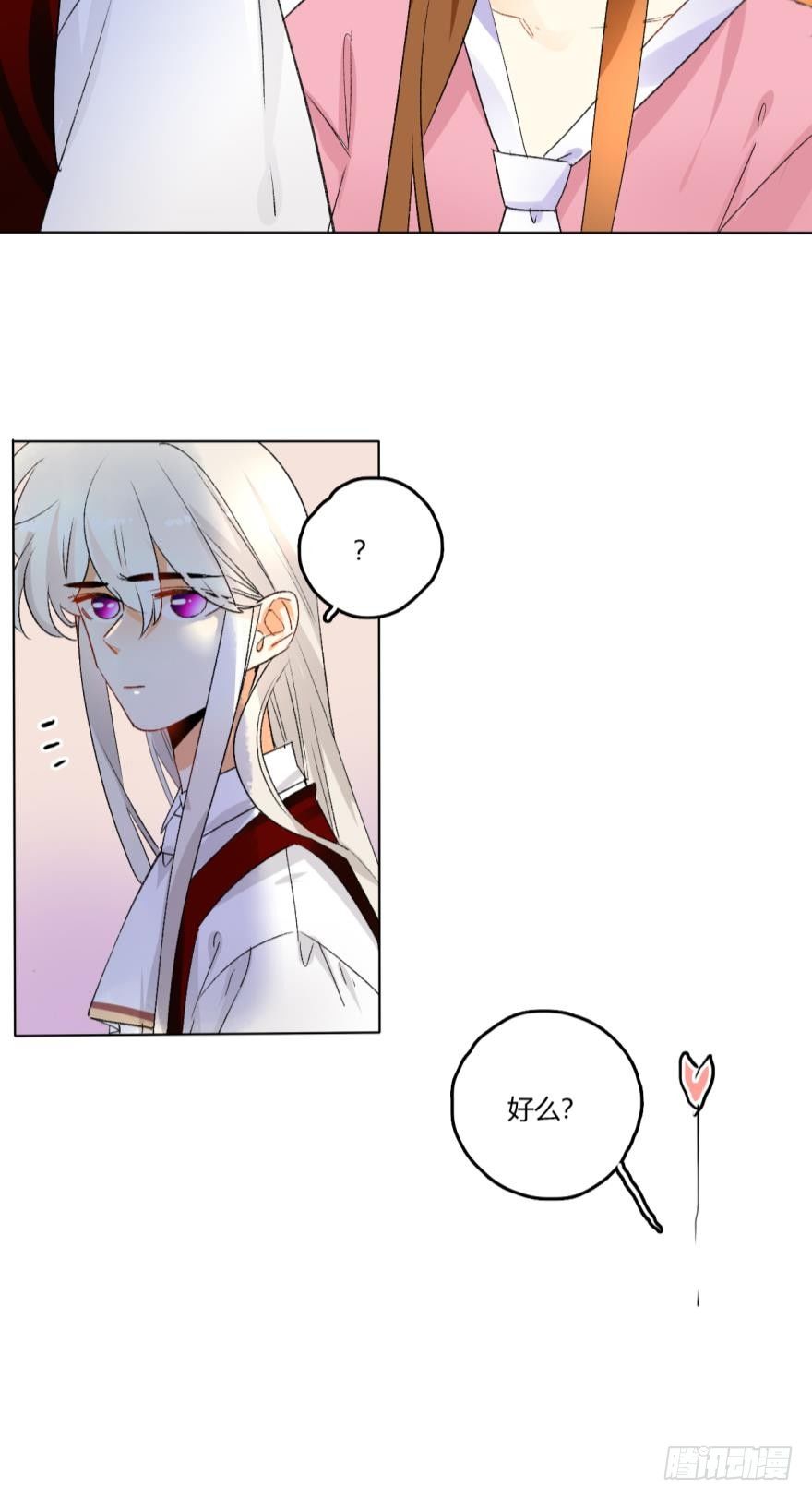 情兽不要啊！韩漫全集-28话：不速之客无删减无遮挡章节图片 