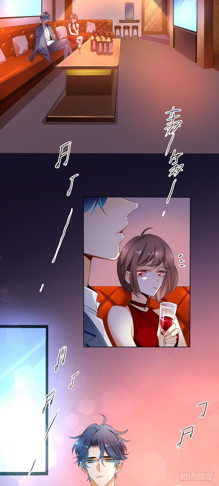 情兽不要啊！韩漫全集-虎鲸番外1无删减无遮挡章节图片 