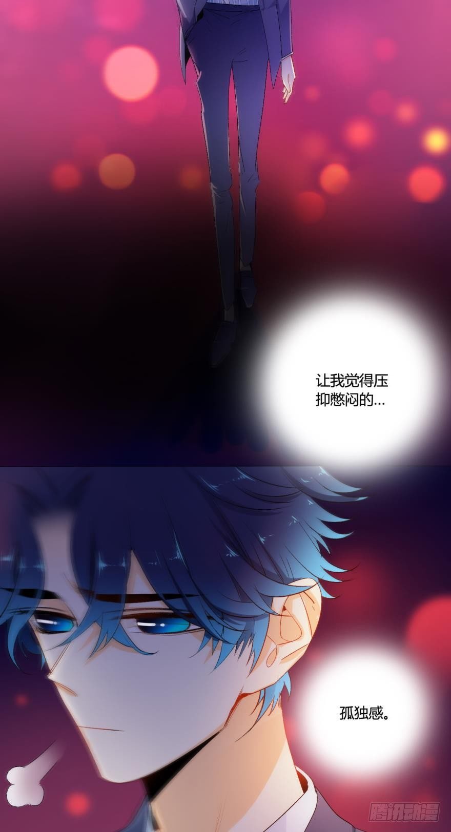 情兽不要啊！韩漫全集-虎鲸番外2无删减无遮挡章节图片 