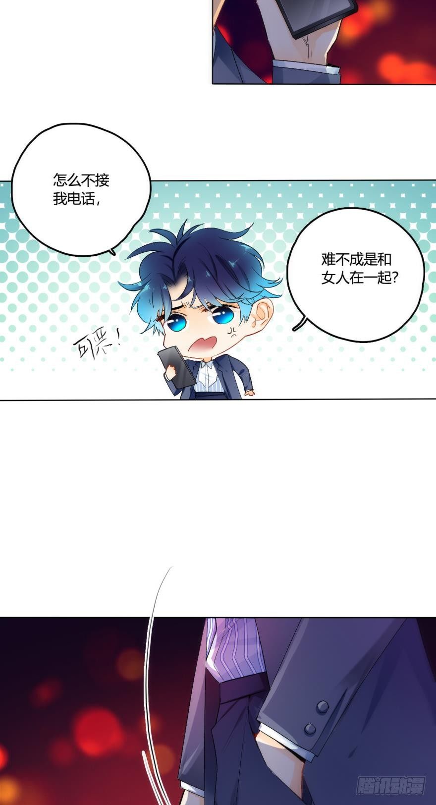 情兽不要啊！韩漫全集-虎鲸番外2无删减无遮挡章节图片 