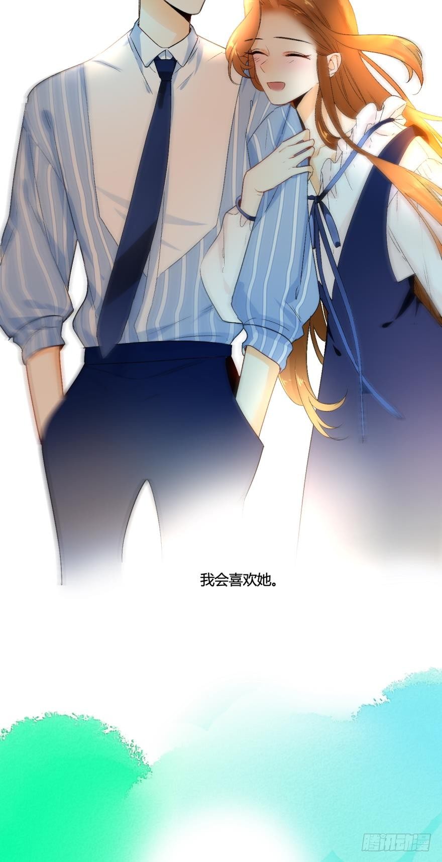 情兽不要啊！韩漫全集-虎鲸番外3无删减无遮挡章节图片 