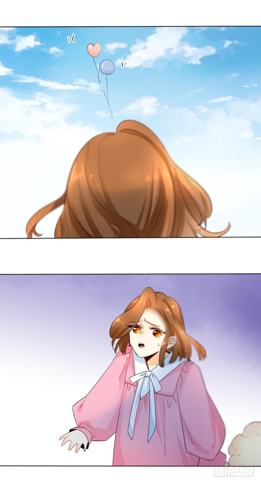 情兽不要啊！韩漫全集-30话：贝可可的回忆无删减无遮挡章节图片 