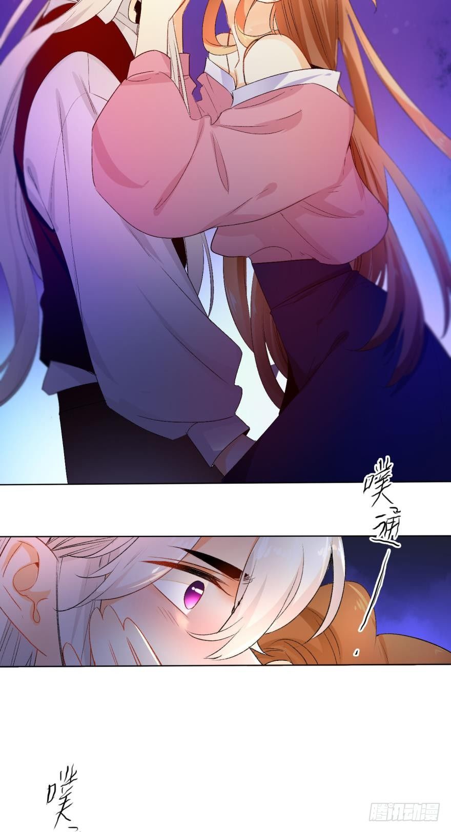 情兽不要啊！韩漫全集-33话：再不走就别怪我无删减无遮挡章节图片 