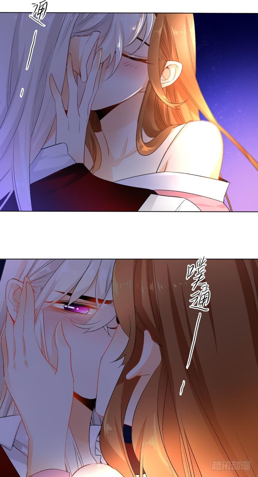 情兽不要啊！韩漫全集-33话：再不走就别怪我无删减无遮挡章节图片 