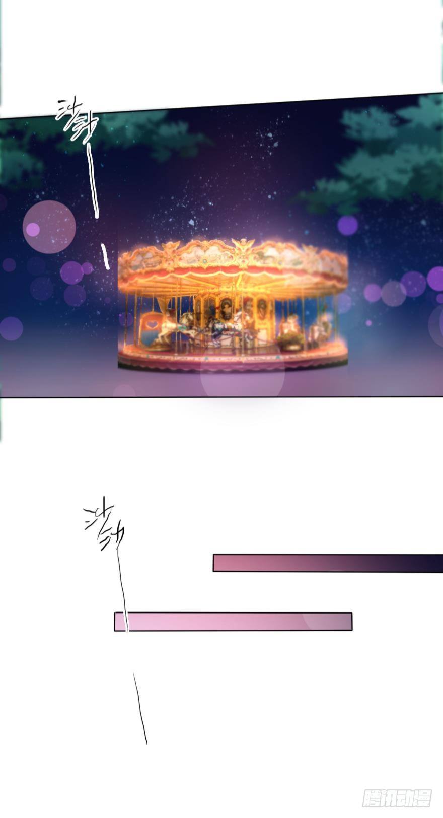 情兽不要啊！韩漫全集-34话：别走，上楼无删减无遮挡章节图片 