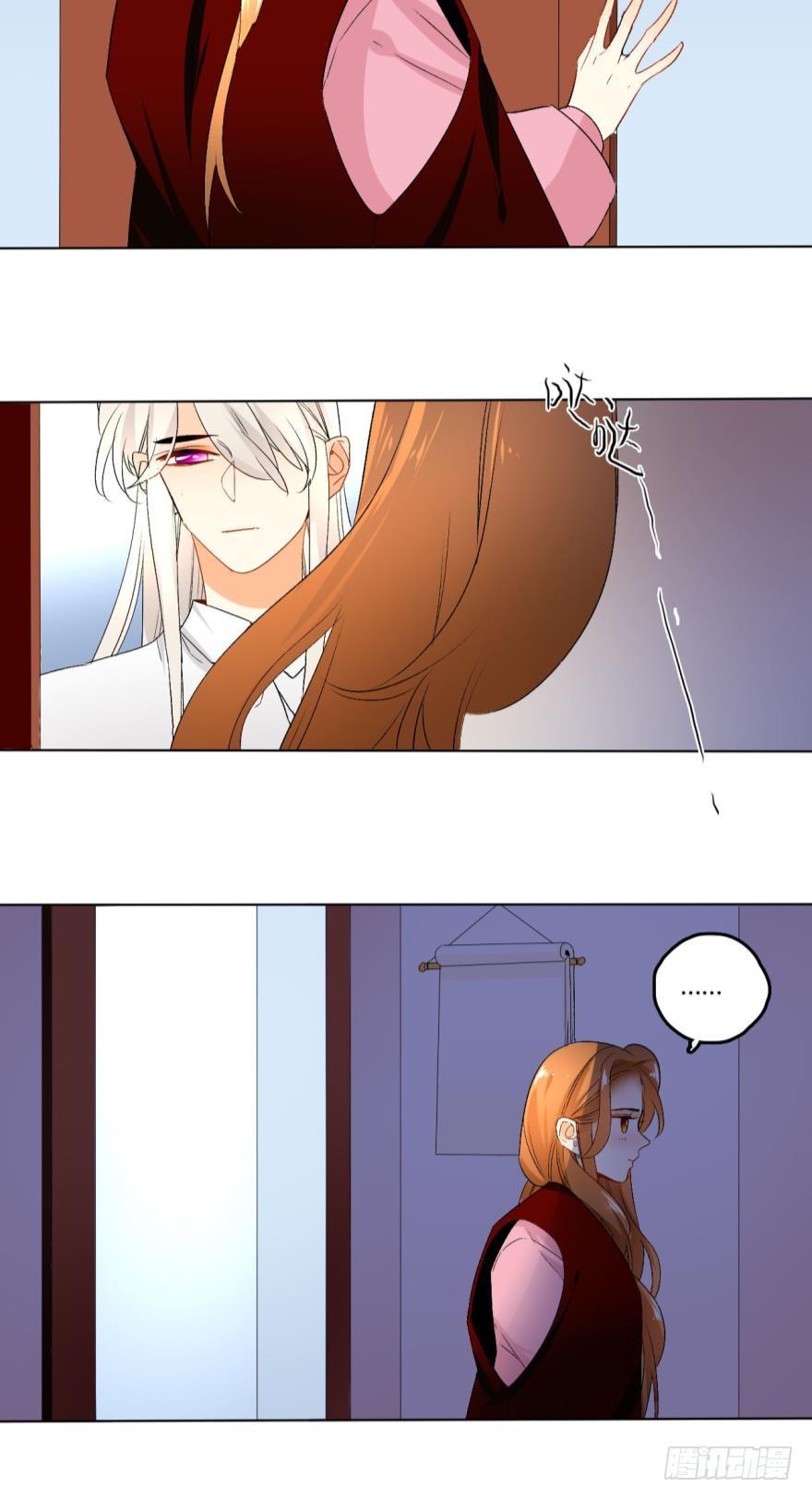 情兽不要啊！韩漫全集-36话：不请我进屋坐吗？无删减无遮挡章节图片 