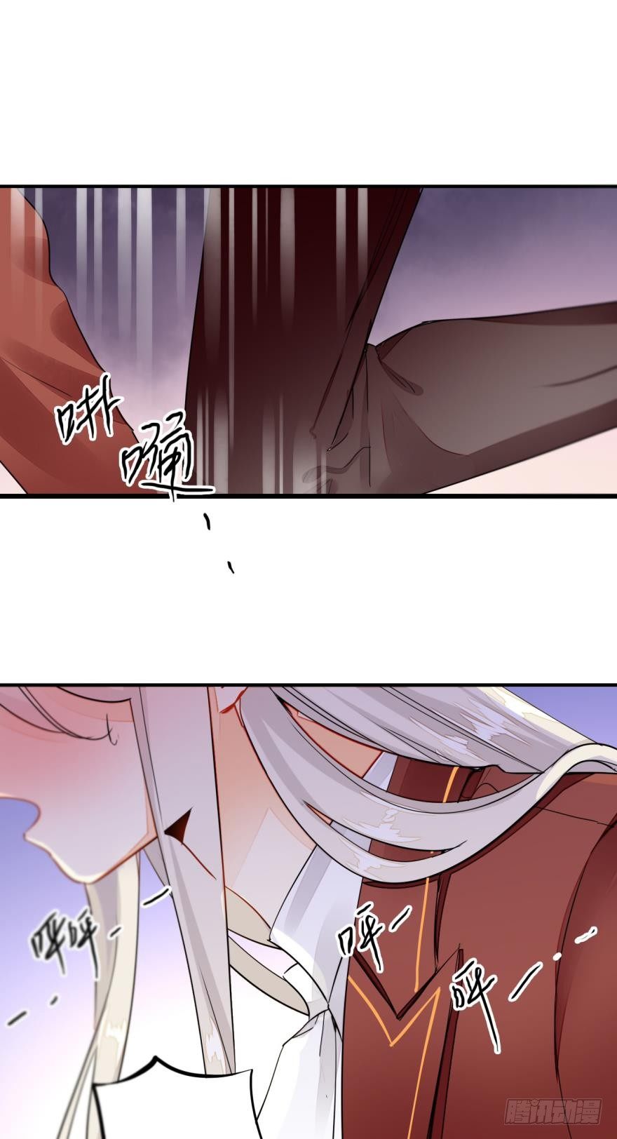 情兽不要啊！韩漫全集-4话 发情期来了！无删减无遮挡章节图片 