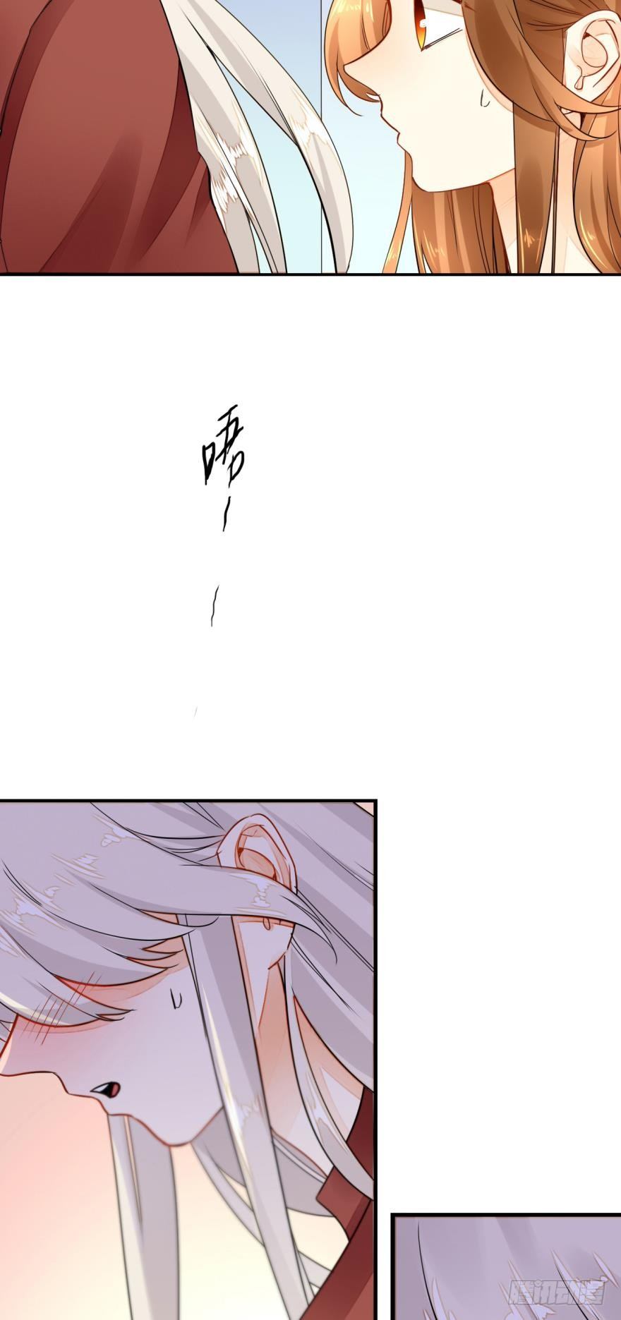 情兽不要啊！韩漫全集-4话 发情期来了！无删减无遮挡章节图片 