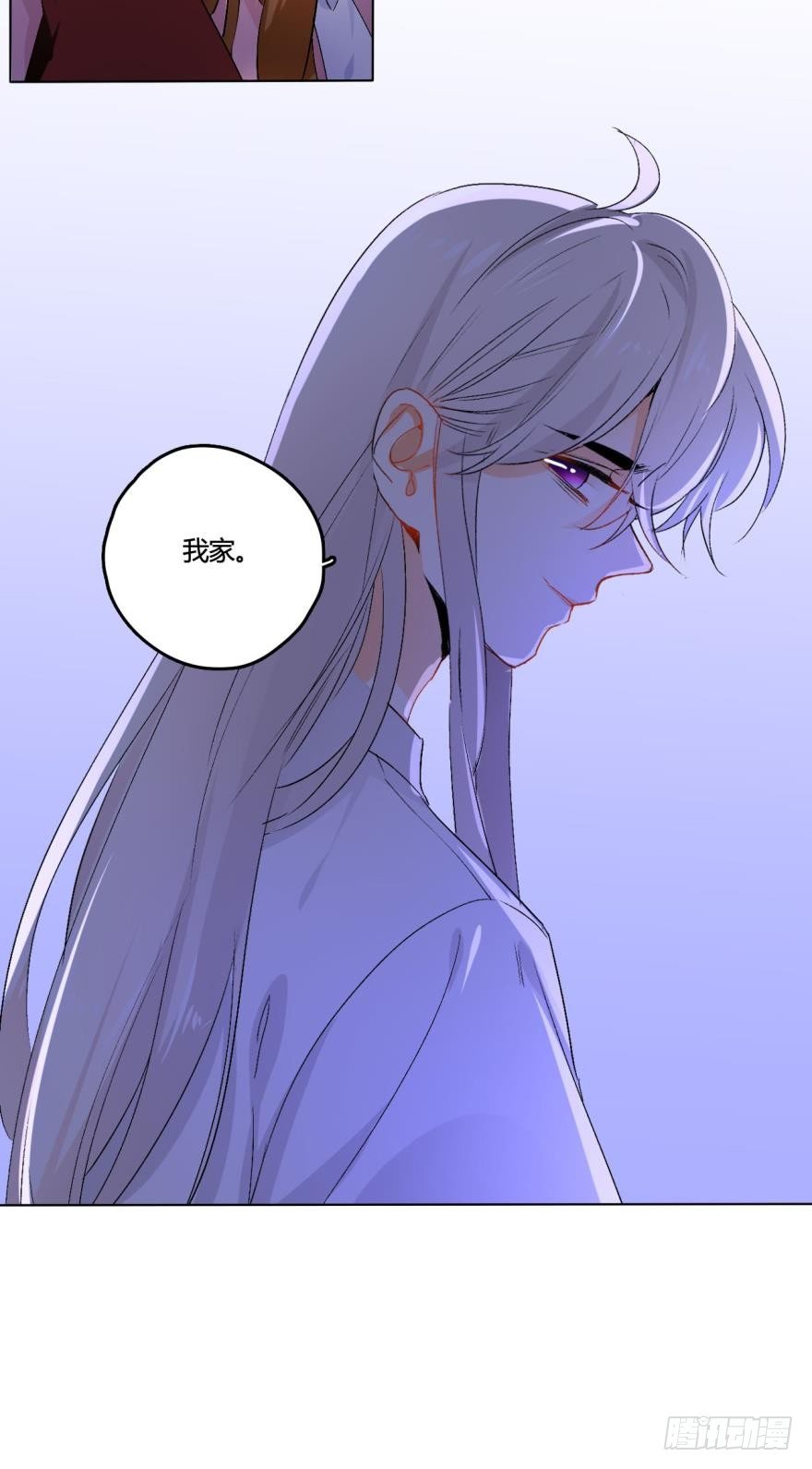 情兽不要啊！韩漫全集-37话：去我家无删减无遮挡章节图片 