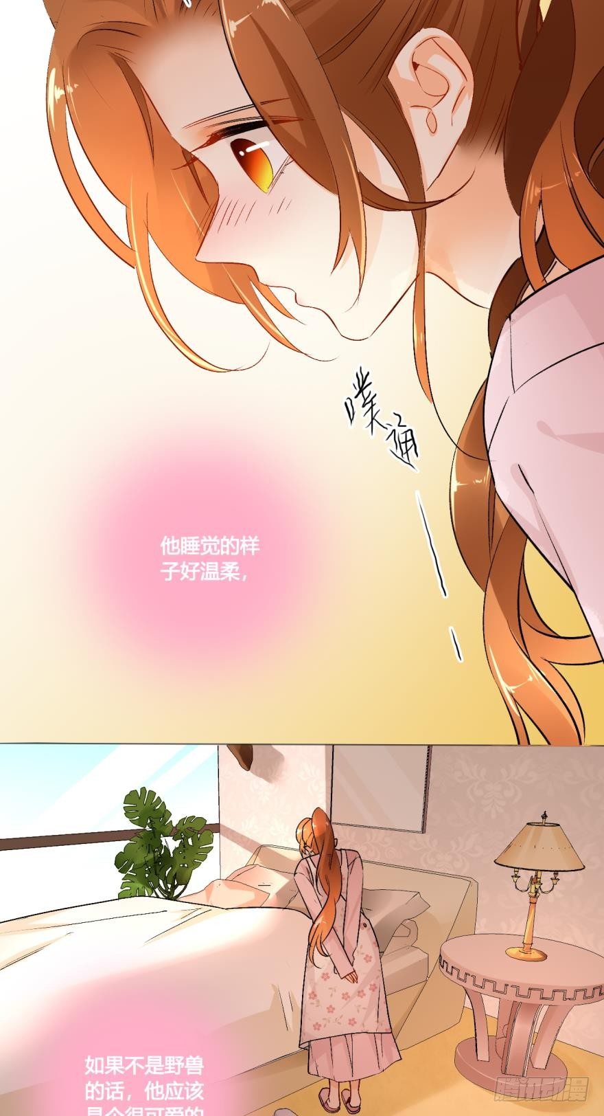 情兽不要啊！韩漫全集-41话：裸睡的白总无删减无遮挡章节图片 