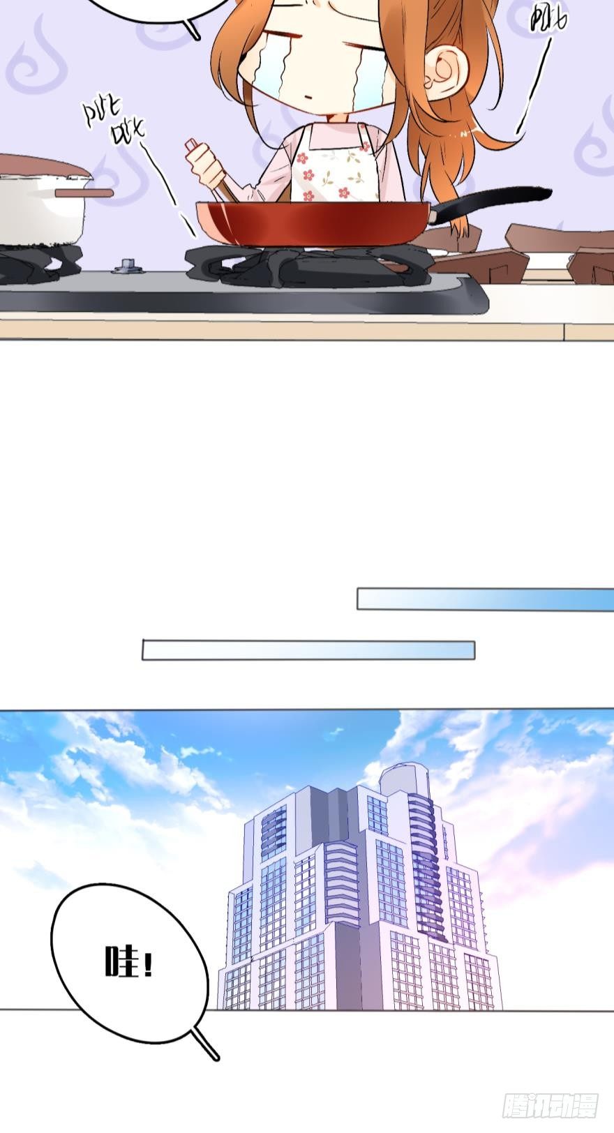 情兽不要啊！韩漫全集-43话：无良奸商欺负我！无删减无遮挡章节图片 