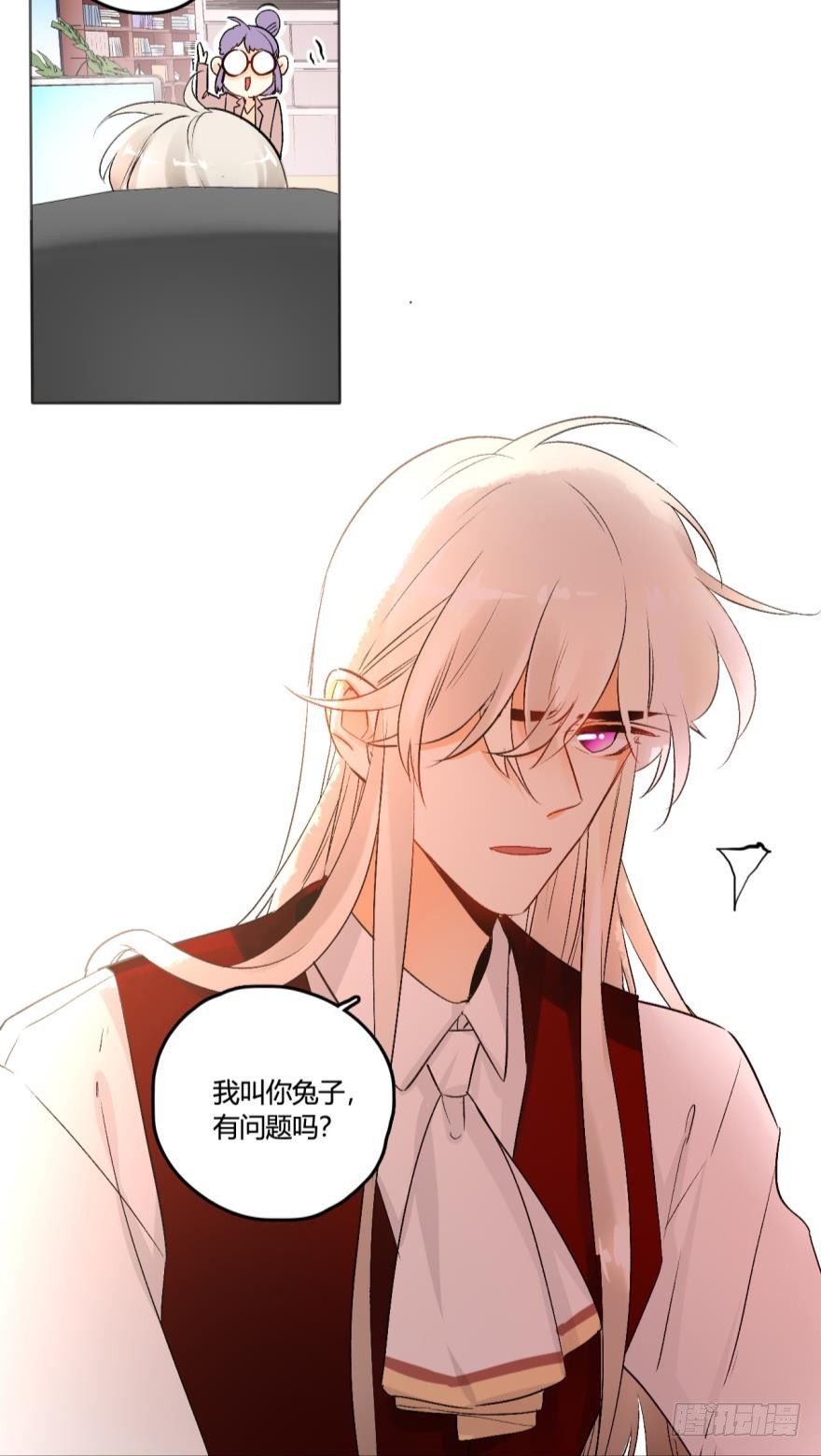 情兽不要啊！韩漫全集-44话：他只把我当成药无删减无遮挡章节图片 