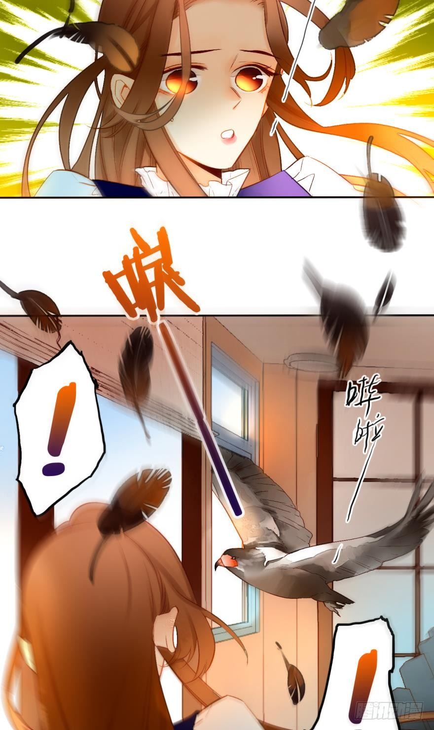 情兽不要啊！韩漫全集-46话：变成鸟了？！无删减无遮挡章节图片 