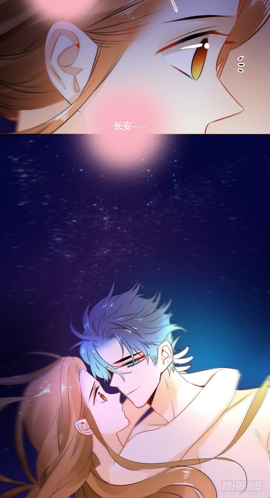 情兽不要啊！韩漫全集-49话：深入了解一下？无删减无遮挡章节图片 