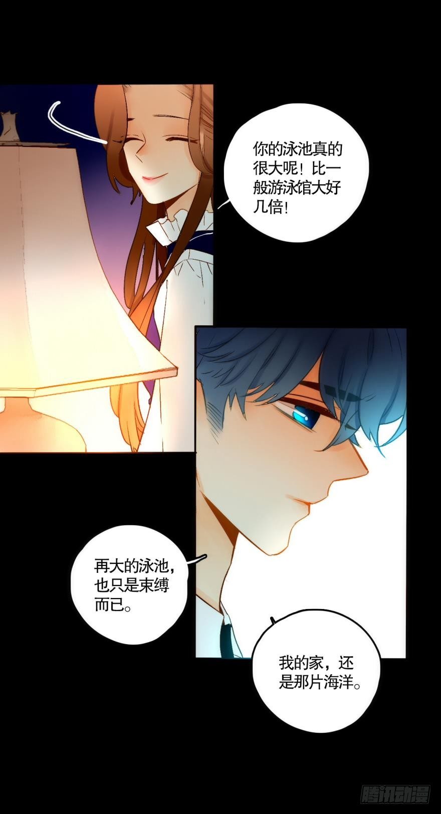 情兽不要啊！韩漫全集-51 我最喜欢她的……无删减无遮挡章节图片 
