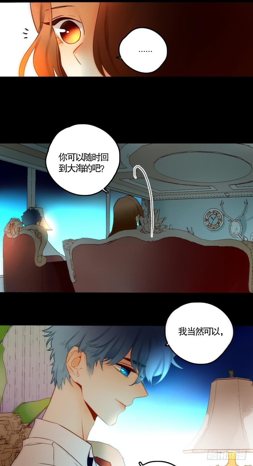 情兽不要啊！韩漫全集-51 我最喜欢她的……无删减无遮挡章节图片 
