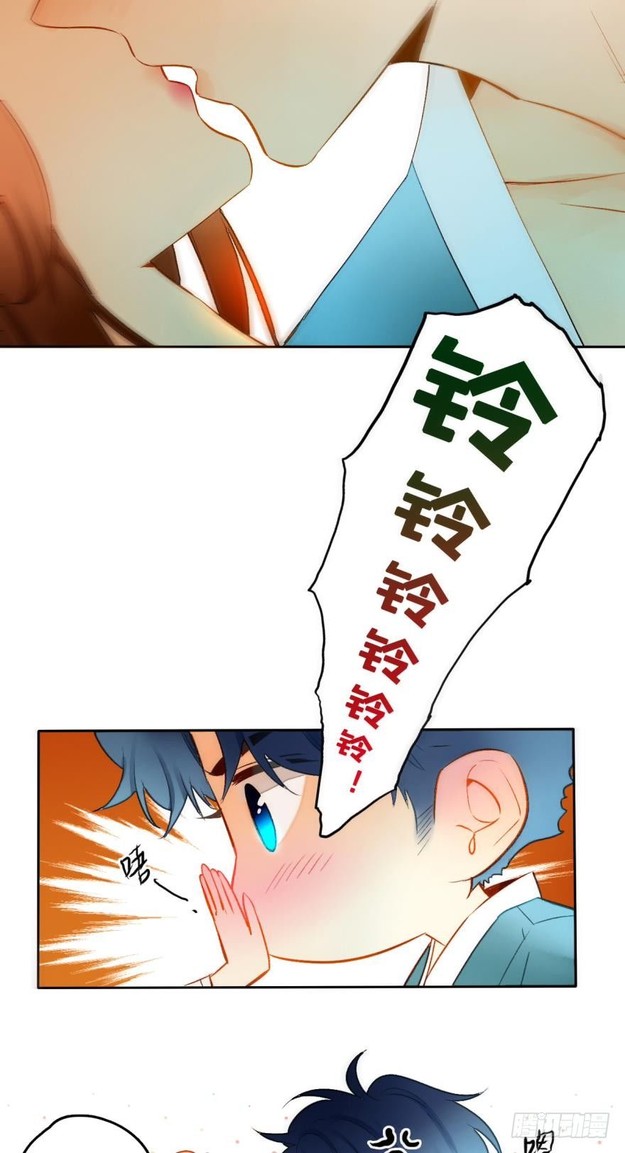 情兽不要啊！韩漫全集-51 我最喜欢她的……无删减无遮挡章节图片 
