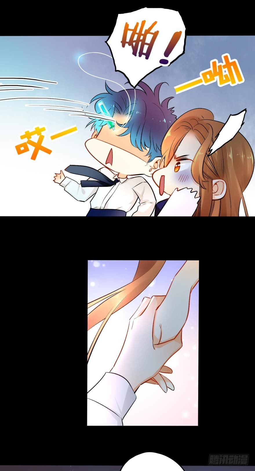 情兽不要啊！韩漫全集-52话：狮子吼无删减无遮挡章节图片 