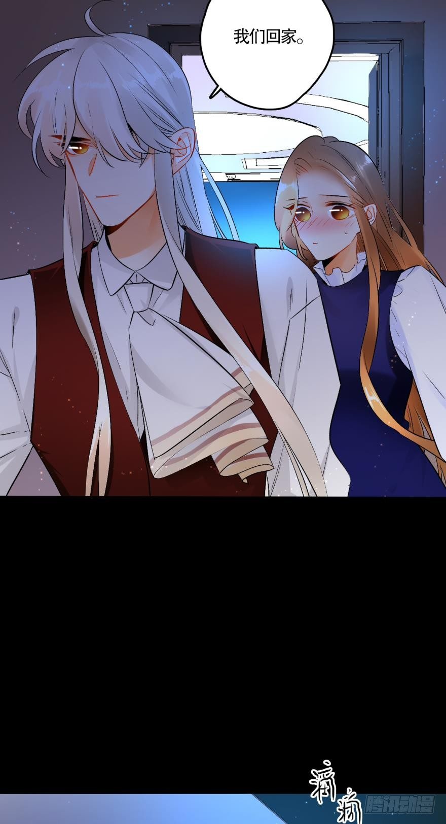 情兽不要啊！韩漫全集-52话：狮子吼无删减无遮挡章节图片 
