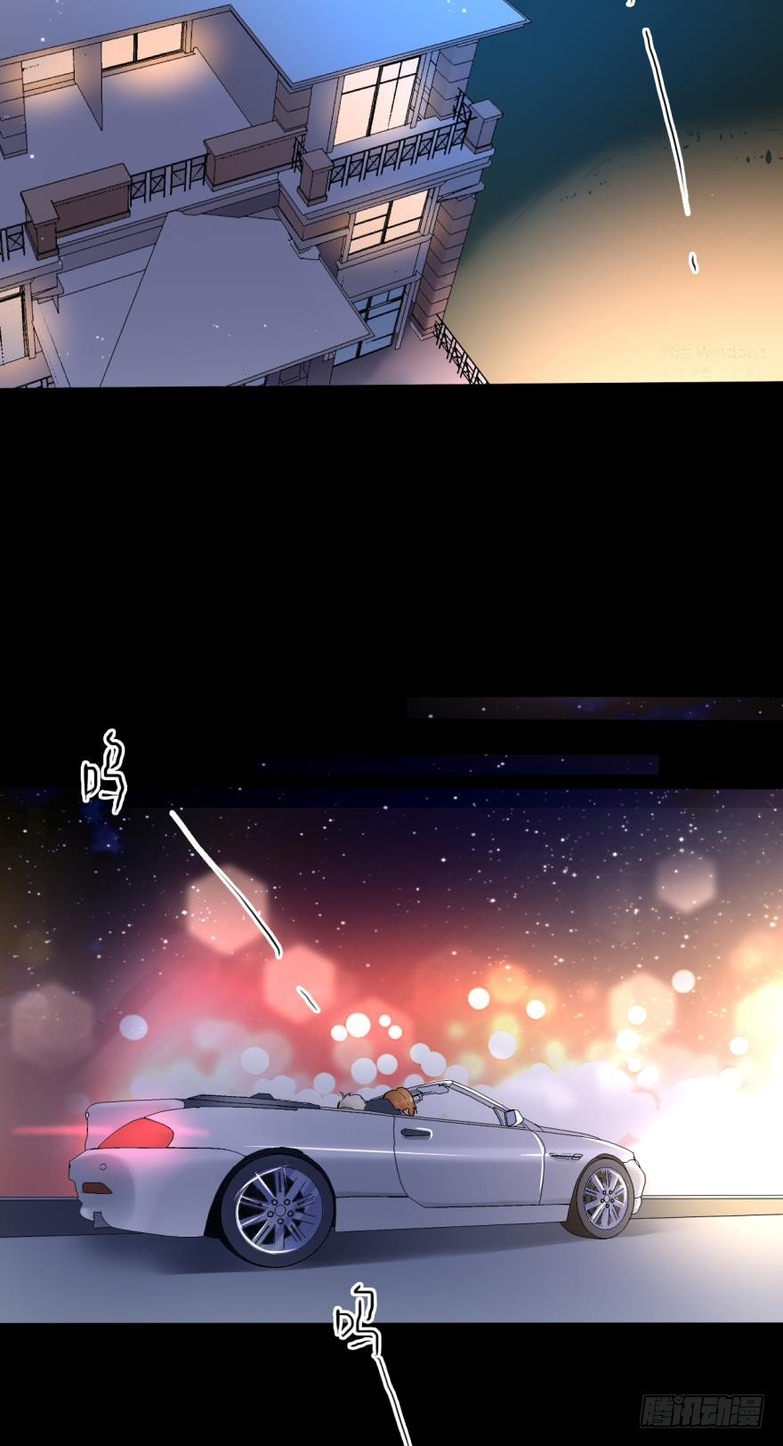 情兽不要啊！韩漫全集-52话：狮子吼无删减无遮挡章节图片 