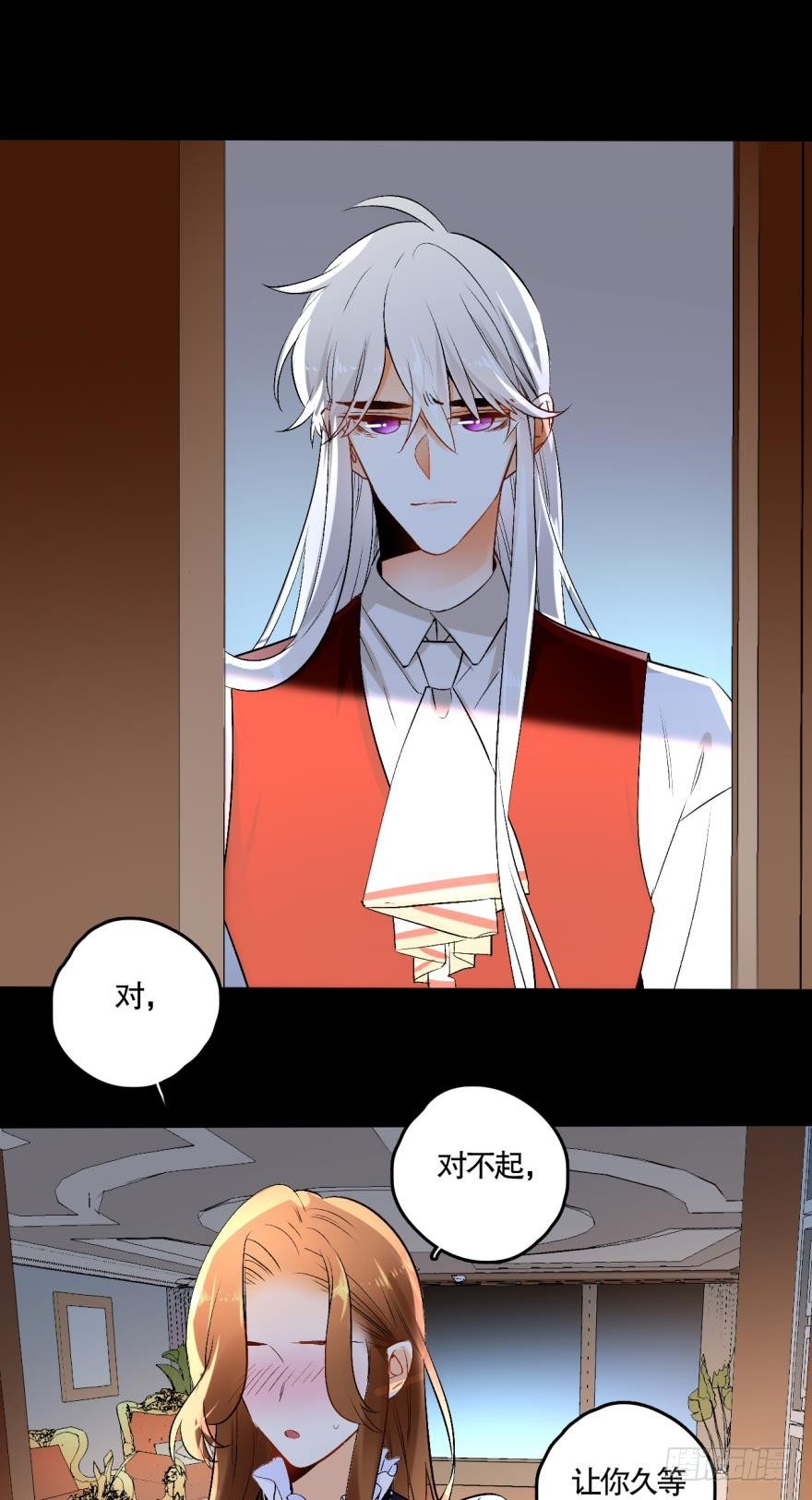 情兽不要啊！韩漫全集-52话：狮子吼无删减无遮挡章节图片 