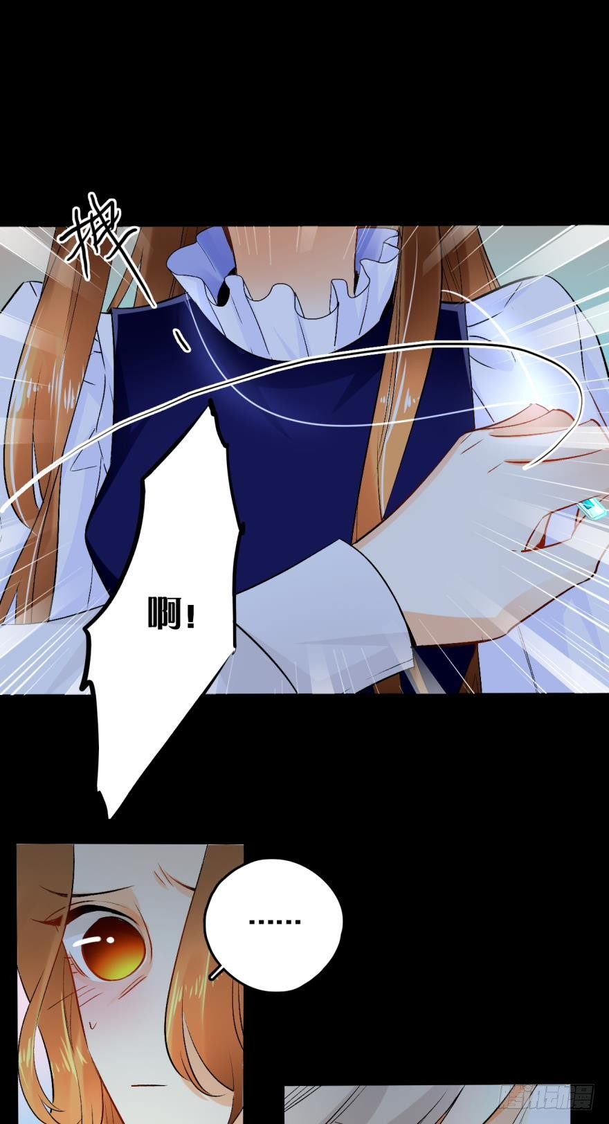 情兽不要啊！韩漫全集-52话：狮子吼无删减无遮挡章节图片 