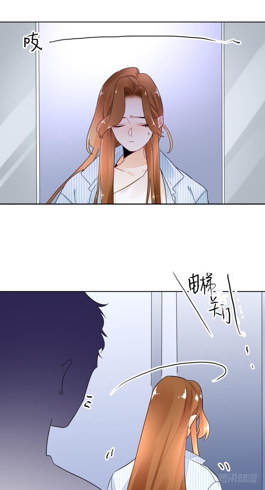 情兽不要啊！韩漫全集-六话：谁来救救我？无删减无遮挡章节图片 