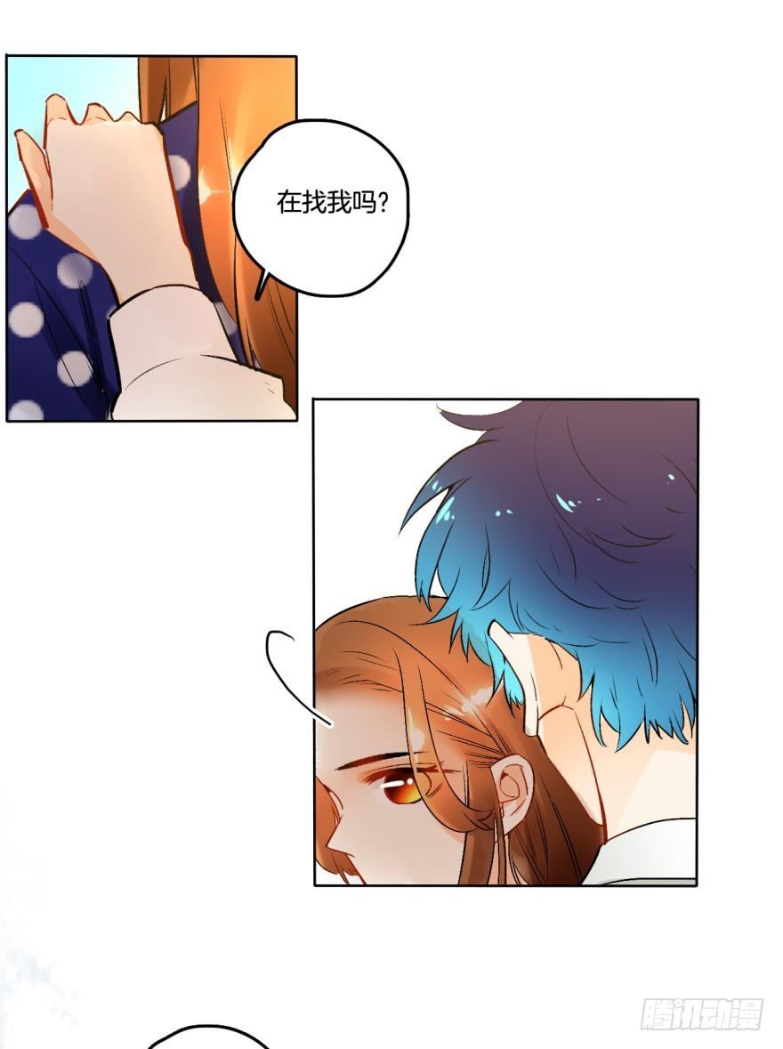 情兽不要啊！韩漫全集-59话：厕所里有只东北貂！无删减无遮挡章节图片 