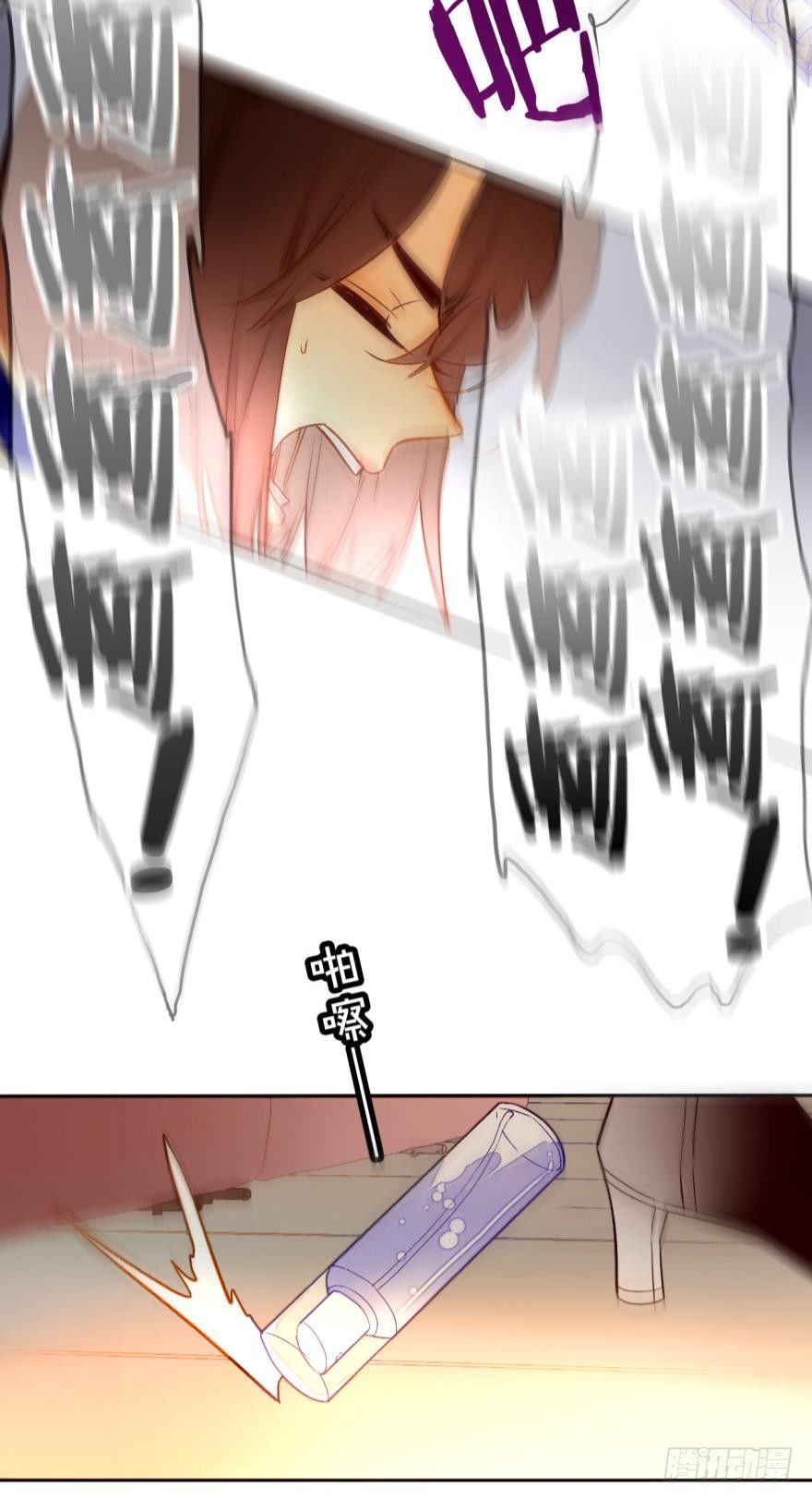 情兽不要啊！韩漫全集-65话：糟糕，兽母信息素外泄了！无删减无遮挡章节图片 