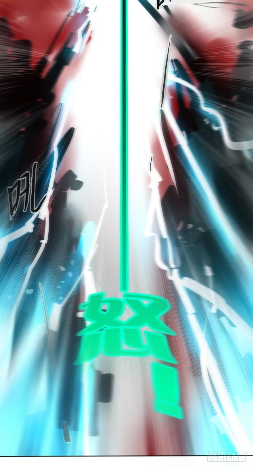 情兽不要啊！韩漫全集-66话：白施羽，救救我……无删减无遮挡章节图片 