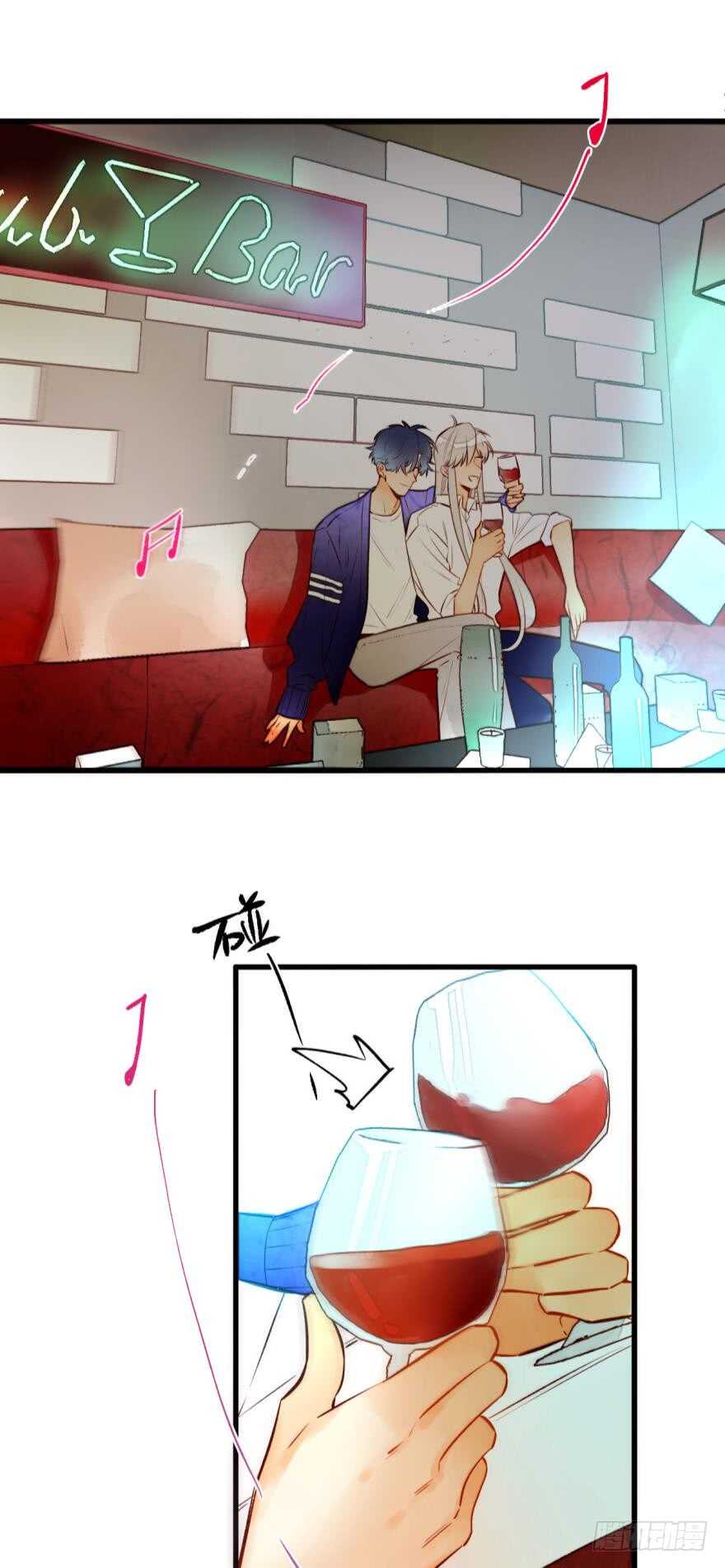 情兽不要啊！韩漫全集-86话：你更喜欢谁？无删减无遮挡章节图片 