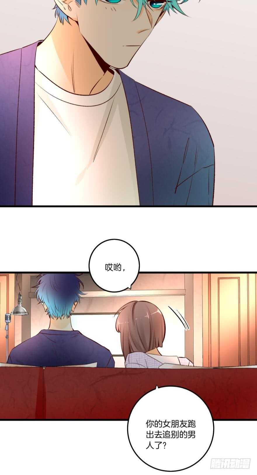 情兽不要啊！韩漫全集-88话：母亲不爱我们无删减无遮挡章节图片 