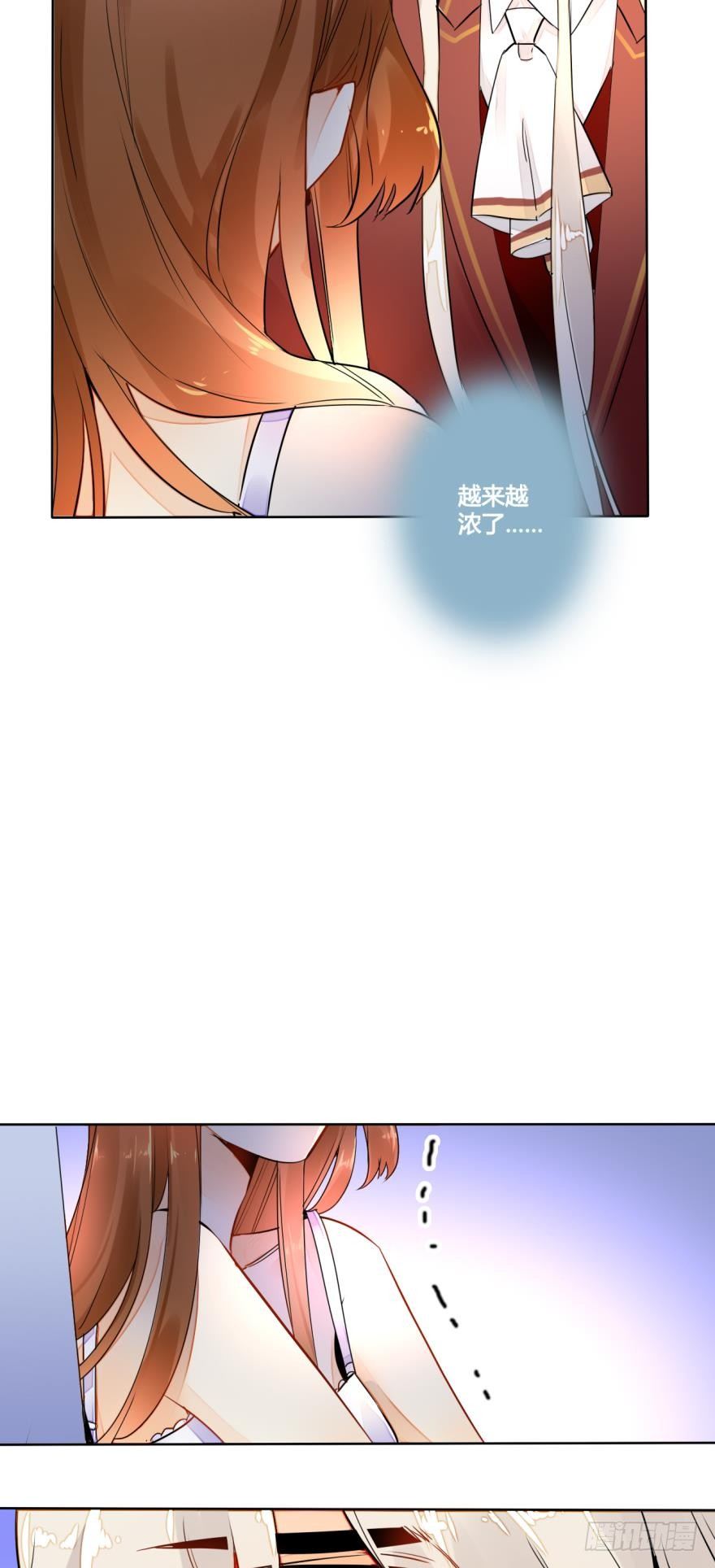情兽不要啊！韩漫全集-八话：总裁的新宠无删减无遮挡章节图片 