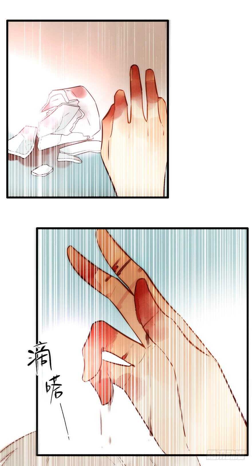 情兽不要啊！韩漫全集-91话：谢谢你的关照无删减无遮挡章节图片 