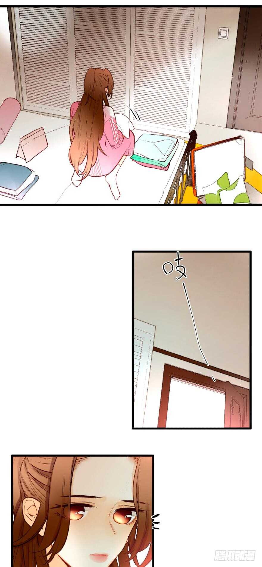 情兽不要啊！韩漫全集-92话：不许搬走！无删减无遮挡章节图片 