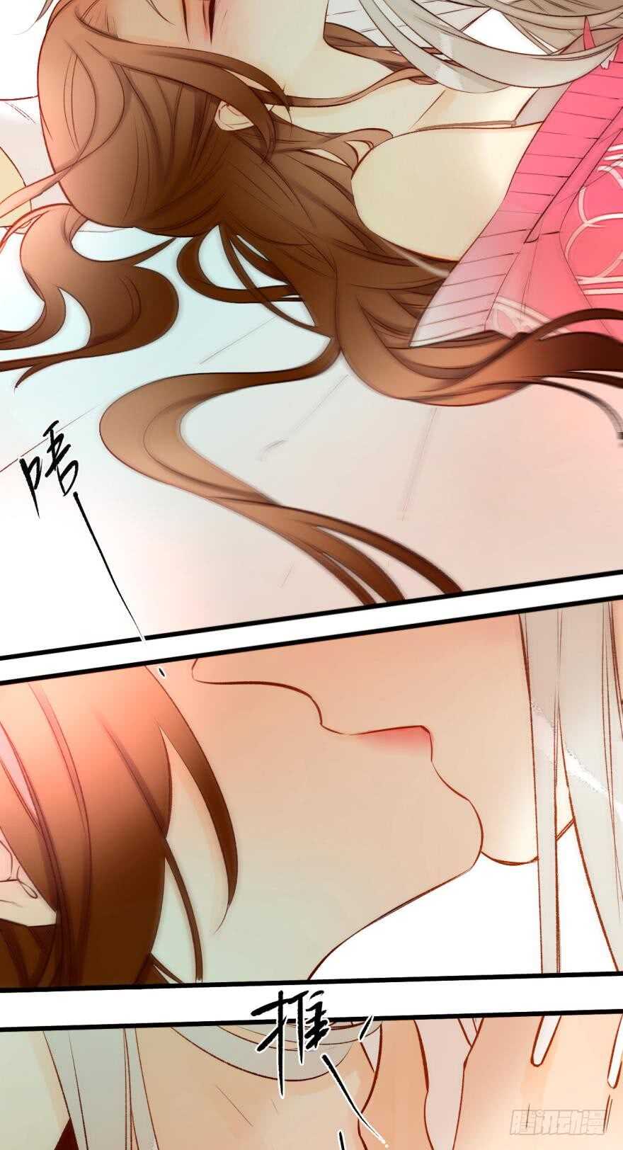 情兽不要啊！韩漫全集-92话：不许搬走！无删减无遮挡章节图片 
