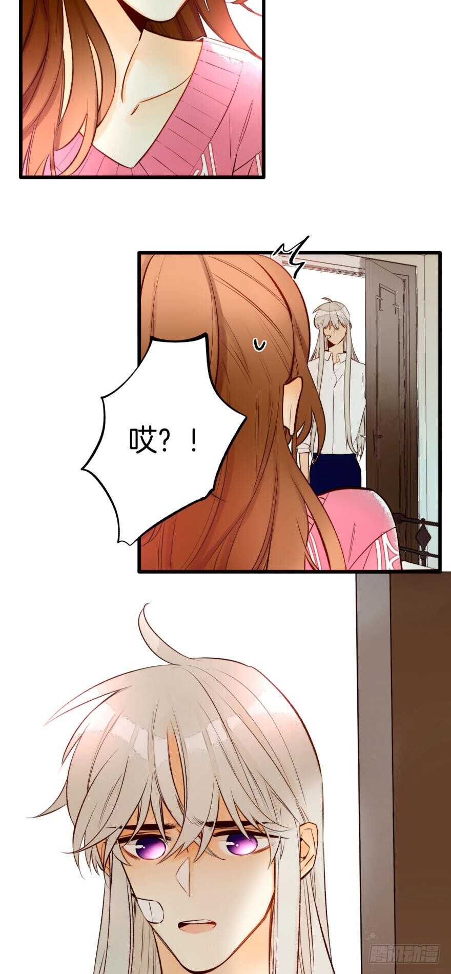 情兽不要啊！韩漫全集-92话：不许搬走！无删减无遮挡章节图片 