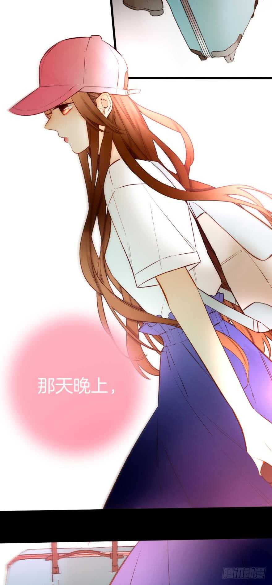 情兽不要啊！韩漫全集-95话：凌迟无删减无遮挡章节图片 